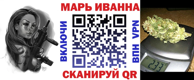 Как найти закладки Бокситогорск Лсд 25  Каннабис  COCAIN  Меф  ГАШИШ 