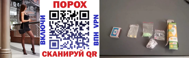 hydra как войти  продажа наркотиков  Бокситогорск  Амфетамин Premium 