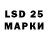 Ecstasy 280мг Daha Rysin