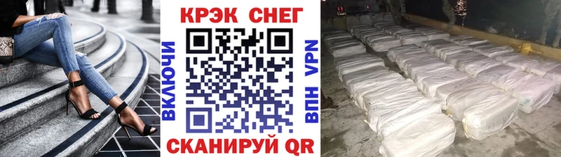 где можно купить наркотик  Бокситогорск  КОКАИН VHQ 