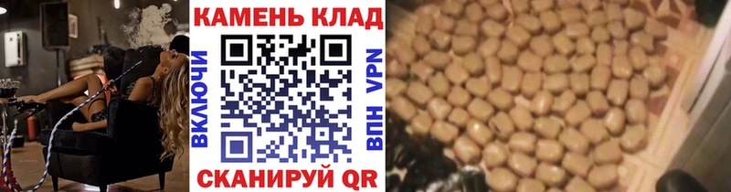 наркошоп  мега как войти  ГАШИШ хэш  Бокситогорск 