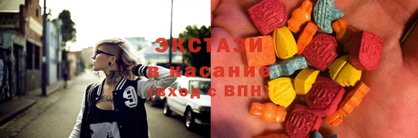 метадон Алексеевка