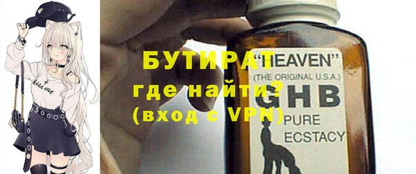 метадон Алексеевка