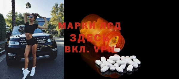 метадон Алексеевка