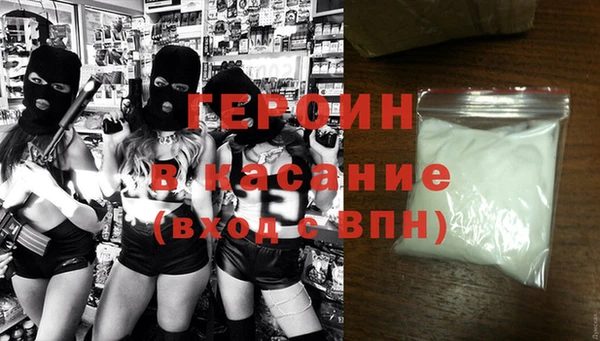 метадон Алексеевка