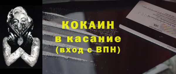 гашишное масло Алексин
