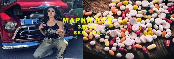 метадон Алексеевка