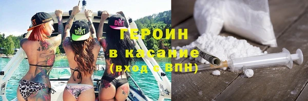 твердый Алзамай