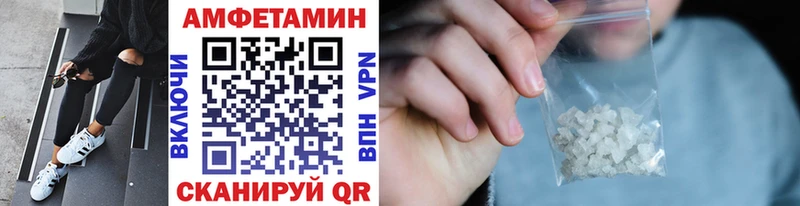 Метамфетамин витя  Бокситогорск 