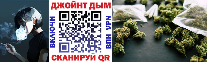 сколько стоит  Бокситогорск  Каннабис план 
